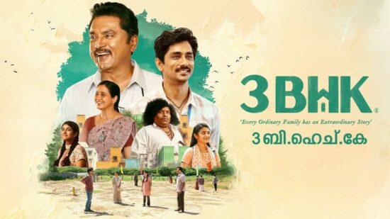 3BHK Streaming Now 3BHK Streaming Now