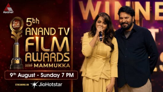 5th Anand TV Film Awards 2026 Telecast on Asianet – Watch Mammootty and Malayalam Stars on 9 August at 7 PM