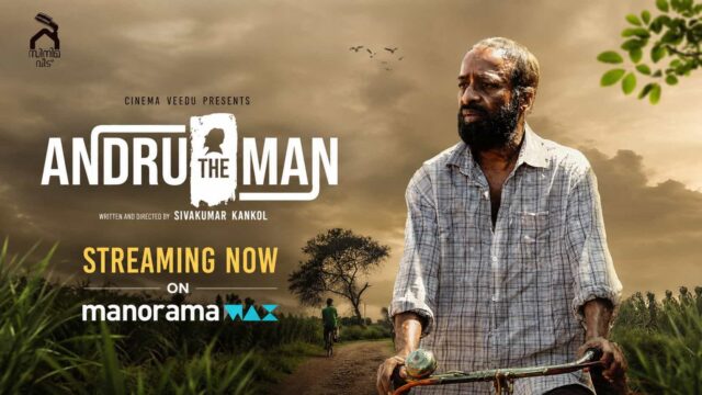 Andru The Man Now Streaming on manoramaMAX - July 2026 OTT Lineup Begins with Harisree Ashokan Starer