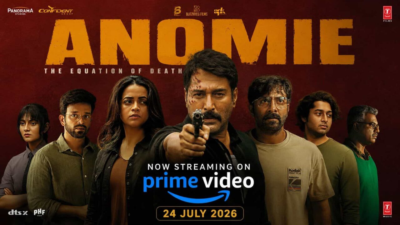 Anomie