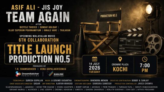 Asif Ali and Jis Joy Reunite for Their Sixth Film, Title Launch on July 14 in Kochi