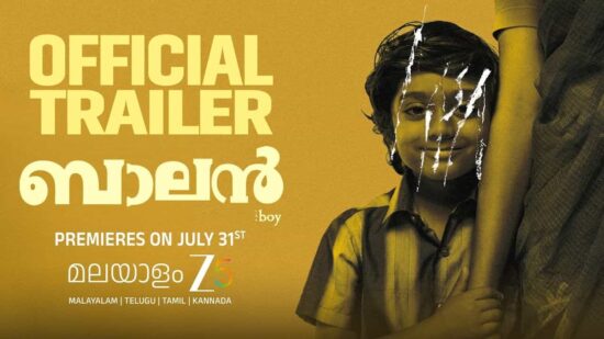 Balan: The Boy OTT Release Date Confirmed: Chidambaram’s Acclaimed Drama Coming to ZEE5 Balan: The Boy OTT Release Date Confirmed: Chidambaram’s Acclaimed Drama Coming to ZEE5