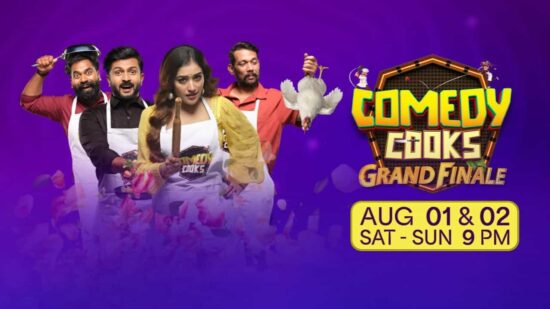 Comedy Cooks Grand Finale on Asianet - Two Nights of Laughter, Entertainment and Culinary Chaos Comedy Cooks Grand Finale on Asianet - Two Nights of Laughter, Entertainment and Culinary Chaos