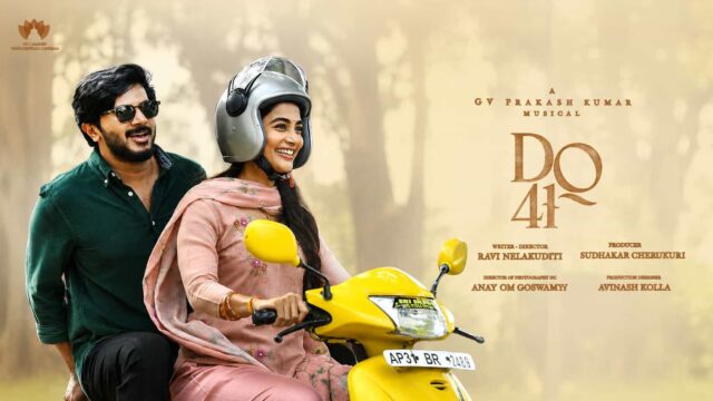 Dulquer Salmaan's DQ41 Title and First Look Unveiled Today , 10 July at 10.08 AM Dulquer Salmaan's DQ41 Title and First Look Unveiled Today , 10 July at 10.08 AM