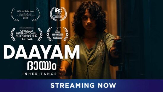 Daayam Now Streaming on ManoramaMAX Daayam Now Streaming on ManoramaMAX