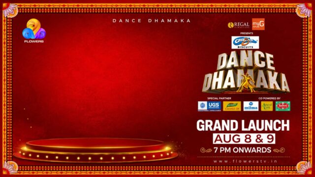 Dance Dhamaka on Flowers TV - Grand Launch on August 8 & 9 at 7:00 PM , Meet Host, Judges & Mentor Panel