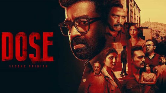 Dose OTT Release Date – Siju Wilson's Medical Thriller Premieres from 10 July Dose OTT Release Date – Siju Wilson's Medical Thriller Premieres from 10 July