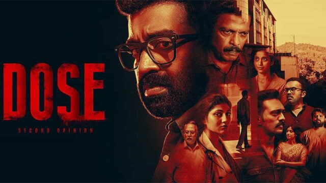 Dose OTT Release Date – Siju Wilson's Medical Thriller Premieres from 10 July Dose OTT Release Date – Siju Wilson's Medical Thriller Premieres from 10 July