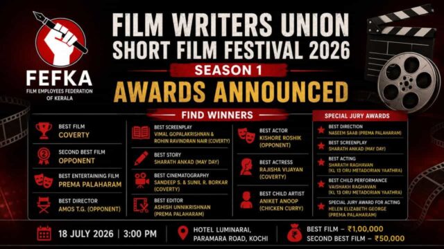 Film Writers Union Short Film Festival 2026 Season 1 Awards Announced Film Writers Union Short Film Festival 2026 Season 1 Awards Announced