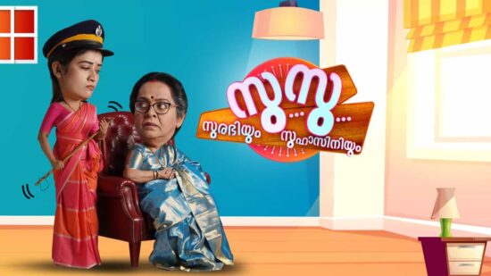 Flowers TV Malayalam Serials and Shows Online Flowers TV Malayalam Serials and Shows Online