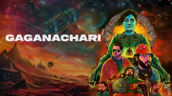 Gaganachari On Prime Video Gaganachari On Prime Video