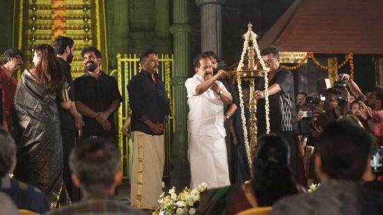 Harivarasanam Pooja ceremony was inaugurated by Kerala Home Minister Ramesh Chennithala Harivarasanam Pooja ceremony was inaugurated by Kerala Home Minister Ramesh Chennithala