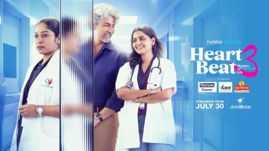 Heart Beat Season 3 Release Date on JioHotstar – Cast, Characters, Episodes and Streaming Details Heart Beat Season 3 Release Date on JioHotstar – Cast, Characters, Episodes and Streaming Details