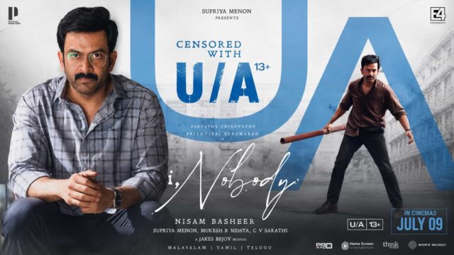 I, Nobody Receives U/A Certificate Ahead of July 9 Release I, Nobody Receives U/A Certificate Ahead of July 9 Release