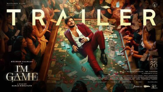 Official trailer of I'm Game, starring Dulquer Salmaan and Antony Varghese, releases today at 6 PM. Directed by Nahas Hidayath, arrives in theatres on 20 August Official trailer of I'm Game, starring Dulquer Salmaan and Antony Varghese, releases today at 6 PM. Directed by Nahas Hidayath, arrives in theatres on 20 August