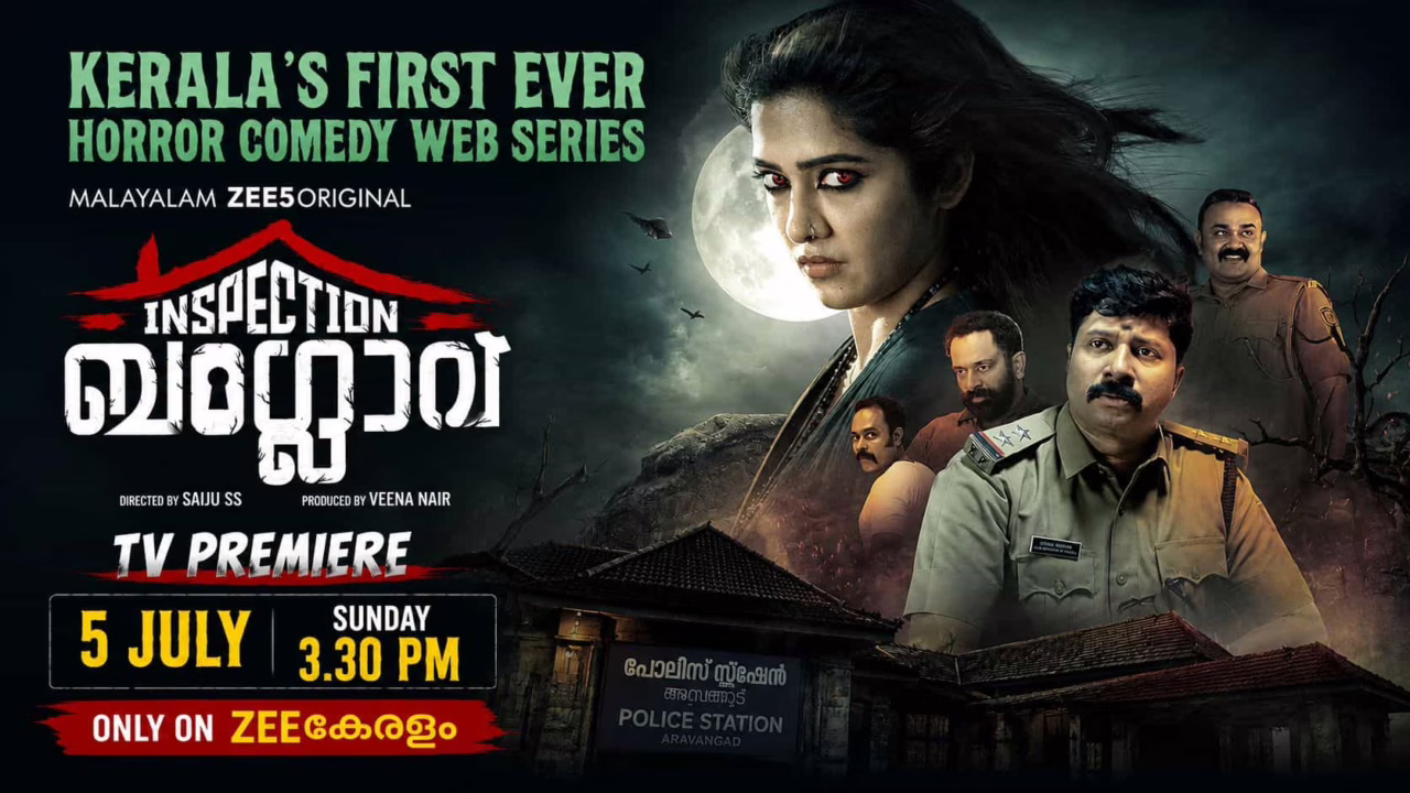 Inspection Bungalow on Zee Keralam: ZEE5's Malayalam Comedy Horror Series Premieres on 5 July at 3:30 PM Inspection Bungalow on Zee Keralam: ZEE5's Malayalam Comedy Horror Series Premieres on 5 July at 3:30 PM