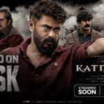 🎬 Kattalan OTT Platform Revealed – ManoramaMAX Adds Coming Soon Promo, Streaming Date Awaited