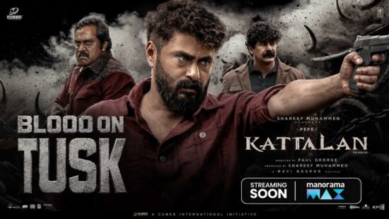 Kattalan OTT Platform Revealed – ManoramaMAX Adds Coming Soon Promo, Streaming Date Awaited Kattalan OTT Platform Revealed – ManoramaMAX Adds Coming Soon Promo, Streaming Date Awaited