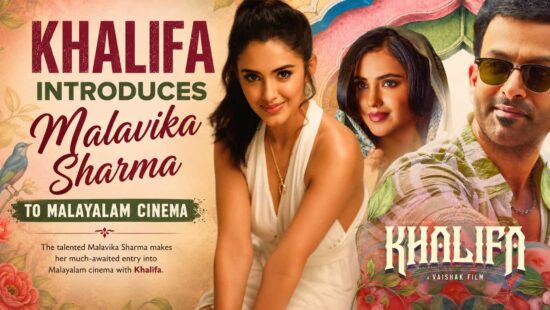 Khalifa Introduces Malavika Sharma to Malayalam Cinema as “Asalayavale” Song Becomes a Massive Trend Khalifa Introduces Malavika Sharma to Malayalam Cinema as “Asalayavale” Song Becomes a Massive Trend
