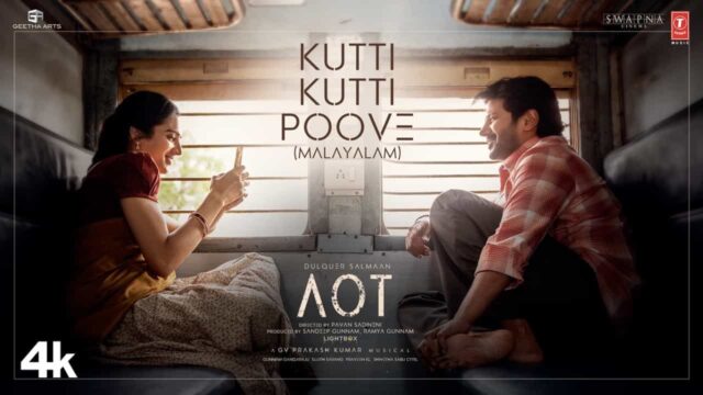Kutti Kutti Poove from AOT Movie