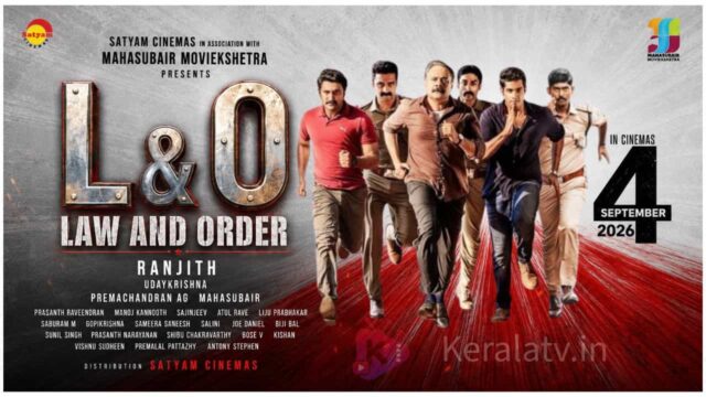 Law and Order Malayalam Movie Release Postponed to September 4 – Cast, Crew and Story Law and Order Malayalam Movie Release Postponed to September 4 – Cast, Crew and Story