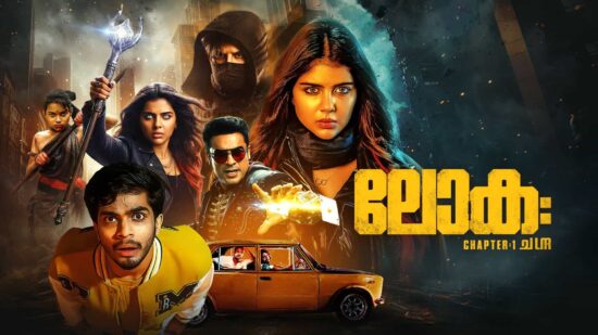 Lokah: Chapter One - Chandra Selected for Stuttgart Indian Film Festival and BIFAN 2026 Lokah: Chapter One - Chandra Selected for Stuttgart Indian Film Festival and BIFAN 2026