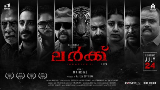 Lurk Movie Release Date, Cast, Crew and OTT Streaming Update Lurk Movie Release Date, Cast, Crew and OTT Streaming Update