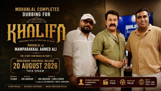 Mohanlal Completes Dubbing for Khalifa Mohanlal Completes Dubbing for Khalifa