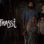Muthassi Web Series Now Streaming on ZEE5: Meet KPAC Leela’s Terrifying Kanthi – Episode Guide and More