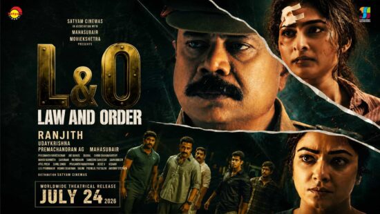 Law and Order Movie New Poster Released - Prakash Varma of Thudarum Fame (George Sir) Plays the Lead Law and Order Movie New Poster Released - Prakash Varma of Thudarum Fame (George Sir) Plays the Lead