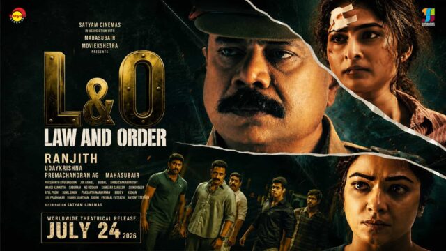 Law and Order Movie New Poster Released - Prakash Varma of Thudarum Fame (George Sir) Plays the Lead Law and Order Movie New Poster Released - Prakash Varma of Thudarum Fame (George Sir) Plays the Lead