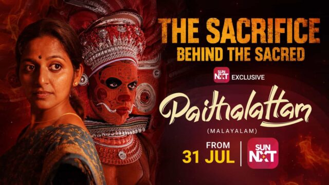 Paithalattam OTT Release Date: Sun NXT to Stream the Mystery Drama from 31 July Paithalattam OTT Release Date: Sun NXT to Stream the Mystery Drama from 31 July