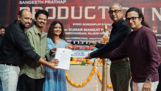 Panorama Studios Malayalam Production No. 4 Launched – Sangeeth Prathap, Anna Ben Star in Vivek Panorama Studios Malayalam Production No. 4 Launched – Sangeeth Prathap, Anna Ben Star in Vivek