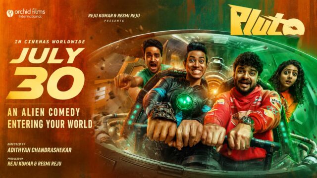 Pluto Release Date Confirmed - Neeraj Madhav and Althaf Salim's Alien Comedy Hits Theatres on 30 July Pluto Release Date Confirmed - Neeraj Madhav and Althaf Salim's Alien Comedy Hits Theatres on 30 July