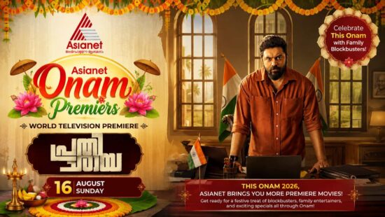 Asianet Onam Premier Films 2026 - Prathichaya Leads Nivin Pauly's Political Thriller to Television This Festival Season Asianet Onam Premier Films 2026 - Prathichaya Leads Nivin Pauly's Political Thriller to Television This Festival Season