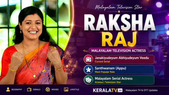 Raksha Raj Profile – Janakiyudeyum Abhiyudeyum Veedu & Santhwanam Actress