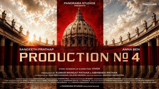 Sangeeth Prathap Latest Film Sangeeth Prathap Latest Film