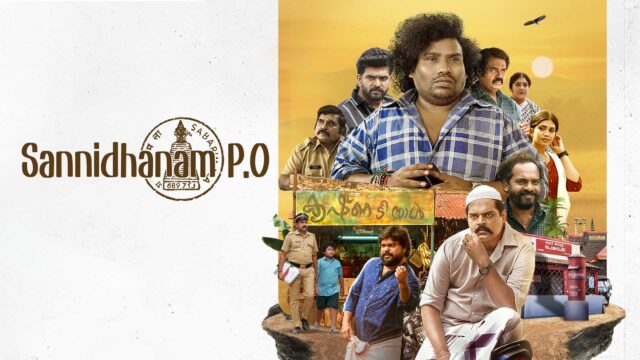 Sannidhanam P.O on Prime Video, Vowels on Aha - Upcoming Tamil OTT Releases are Con City, Gatta Kusthi 2 Sannidhanam P.O on Prime Video, Vowels on Aha - Upcoming Tamil OTT Releases are Con City, Gatta Kusthi 2