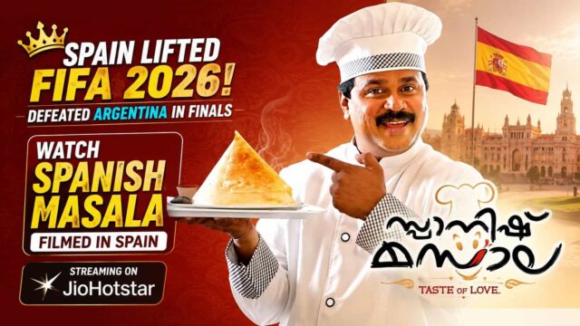 Spain Lifted FIFA World Cup 2026 - Watch Spanish Masala, Filmed in Spain, Streaming on JioHotstar OTT Spain Lifted FIFA World Cup 2026 - Watch Spanish Masala, Filmed in Spain, Streaming on JioHotstar OTT