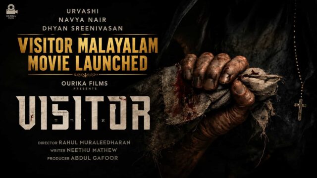 Visitor Malayalam Movie Launched with Pooja Ceremony; Urvashi, Navya Nair and Dhyan Sreenivasan Lead the Cast