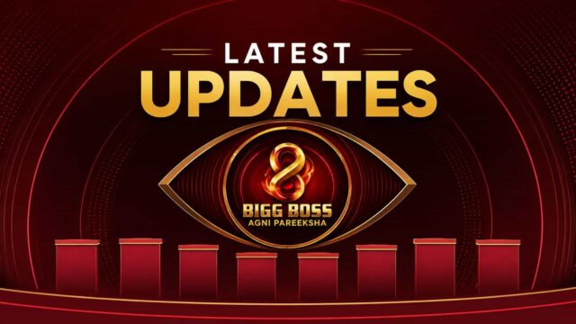 Bigg Boss Agni Pareeksha Now Has 12 Commoners Remaining - Latest Updates of Malayalam Reality Show Bigg Boss Agni Pareeksha Now Has 12 Commoners Remaining - Latest Updates of Malayalam Reality Show