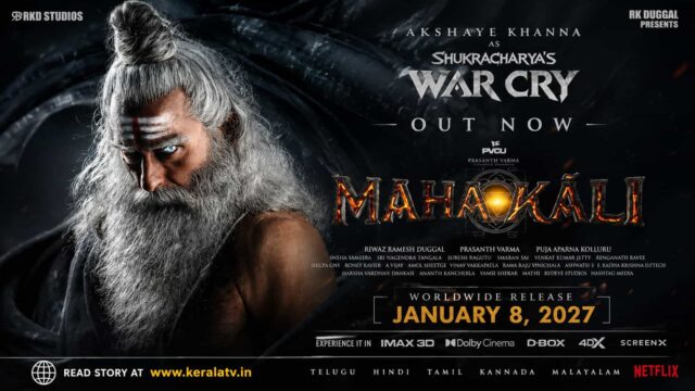 Mahakali First Glimpse Unveils Akshaye Khanna as Shukracharya - Prasanth Varma Film to Release Worldwide on January 8, 2027 Mahakali First Glimpse Unveils Akshaye Khanna as Shukracharya - Prasanth Varma Film to Release Worldwide on January 8, 2027