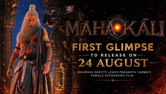 Mahakali First Glimpse to Release on 24 August - Bhumika Shetty Leads Prasanth Varma’s Female Superhero Film Mahakali First Glimpse to Release on 24 August - Bhumika Shetty Leads Prasanth Varma’s Female Superhero Film