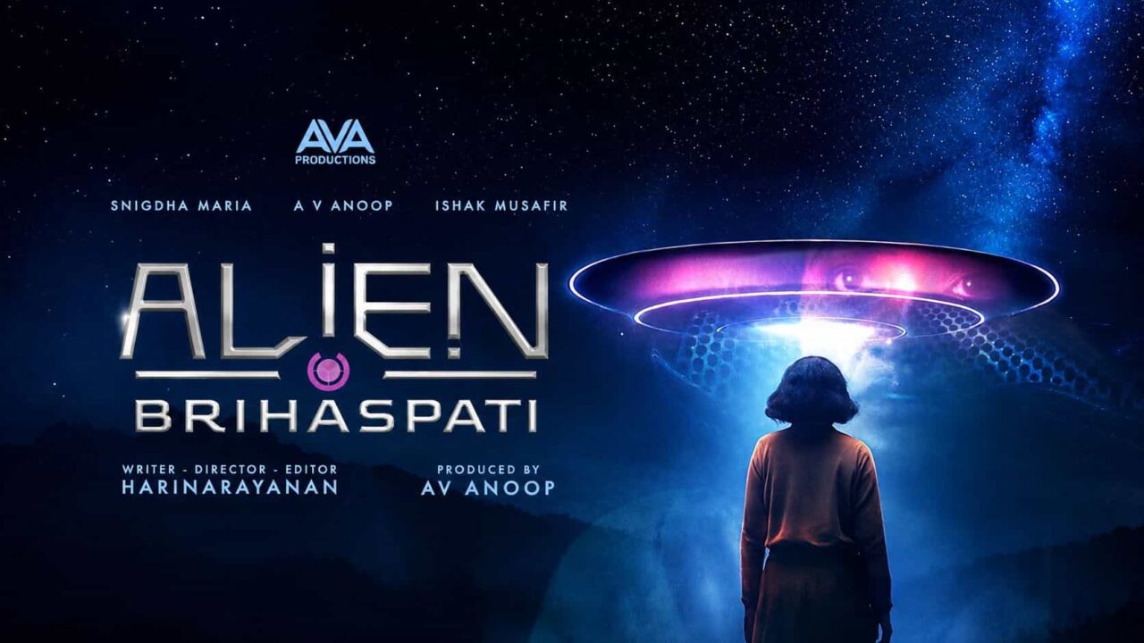 Alien Brihaspati Alien Brihaspati