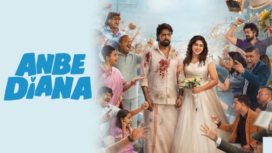 Anbe Diana OTT Release - Tamil Film Now Streaming in Malayalam, Telugu, Kannada and Hindi on SonyLIV Anbe Diana OTT Release - Tamil Film Now Streaming in Malayalam, Telugu, Kannada and Hindi on SonyLIV