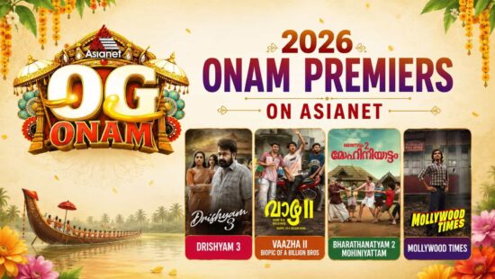 Asianet Onam 2026 Premier Movies - Complete List of World Television Premieres and Onam Special Shows Asianet Onam 2026 Premier Movies - Complete List of World Television Premieres and Onam Special Shows