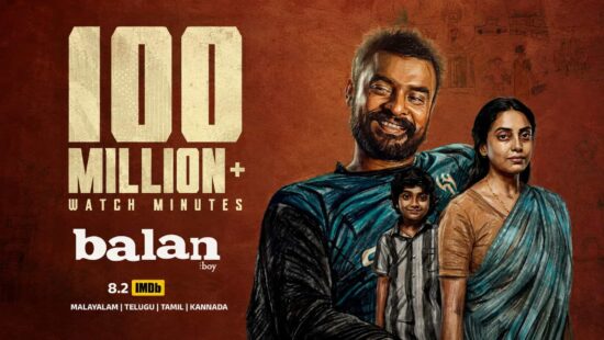 Balan The Boy Crosses 100 Million Streaming Minutes on ZEE5, The Film Continues to Trend on OTT After Digital Premiere