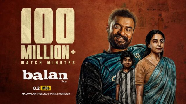 Balan The Boy Crosses 100 Million Streaming Minutes on ZEE5, The Film Continues to Trend on OTT After Digital Premiere Balan The Boy Crosses 100 Million Streaming Minutes on ZEE5, The Film Continues to Trend on OTT After Digital Premiere