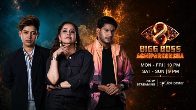 Bigg Boss Agnipariksha Malayalam Season 1 Streaming Now on JioHotstar - Asianet Telecast Today at 9:00 PM Bigg Boss Agnipariksha Malayalam Season 1 Streaming Now on JioHotstar - Asianet Telecast Today at 9:00 PM