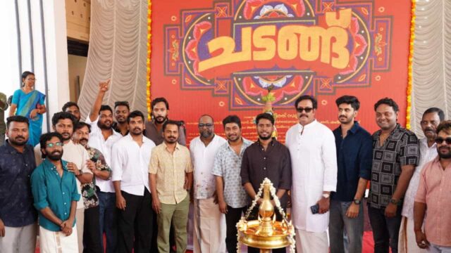 Chadangu Movie Launched - Vineeth Sreenivasan Leads Abhijith Sarya’s New Malayalam Film Chadangu Movie Launched - Vineeth Sreenivasan Leads Abhijith Sarya’s New Malayalam Film